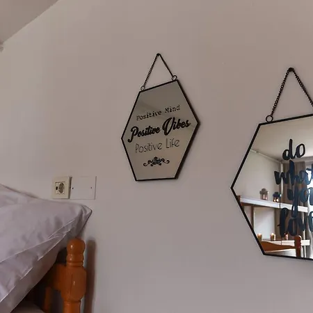 Studentski Centar موستار